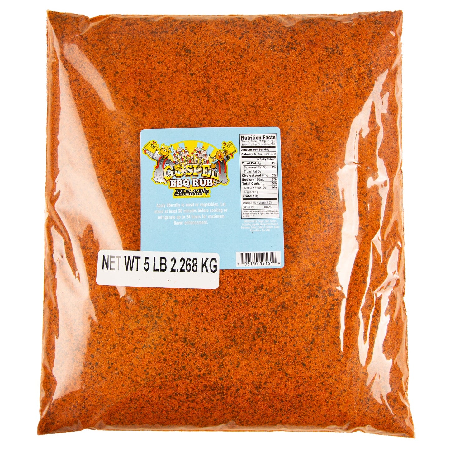 the-holy-gospel-bbq-rub-l7 Holy_Gospel_HR_e8b86120-2c74-4ea7-a359-e0369838384f.jpg